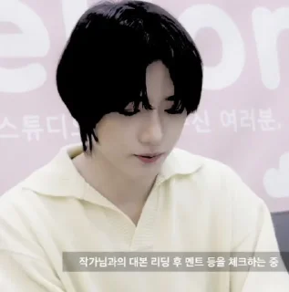 🥟 emoji BEOMGYU . @SONGVYUQIC Telegram sticker 22 of 28