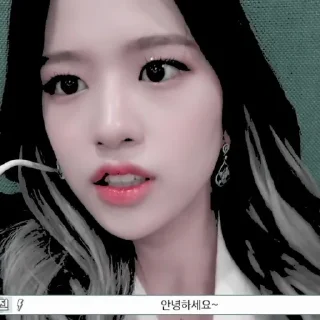 Sticker from 𖥻 yujin : @songvyuqic ⭑