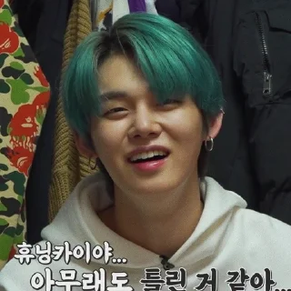 🍄 emoji @O99BGSTJULIAN ganteng Telegram sticker 19 of 93