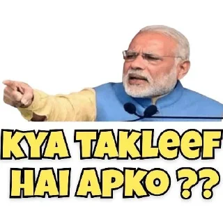 😏 emoji 👉JOIN FAST @hsscsscspecial  funny mims bollywood. Telegram sticker 20 of 120