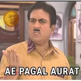 🤨 emoji 👉JOIN FAST  @HSSCSSCSPECIAL JETHALAL SPECIAL. Telegram sticker 9 of 120