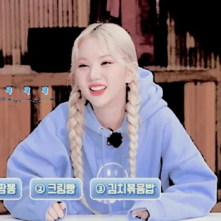Sticker from [あ]🥢 𝐞𝐮𝐧𝐡𝐚 𝐬𝐨𝐟𝐭 ࿐ @stickereunhaa