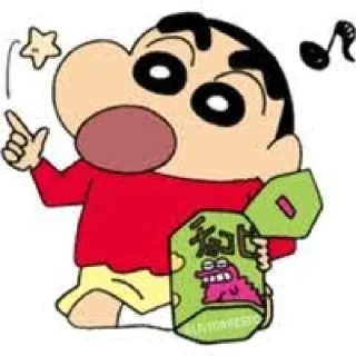 ❣️ emoji sʜɪɴᴄʜᴀɴ || @loltickers Telegram sticker 23 of 68