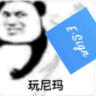Sticker from Mie@miemei