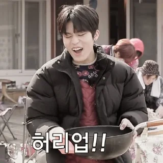 🍤 emoji 诶. jeongwoo @stickertrejo Telegram sticker 15 of 32