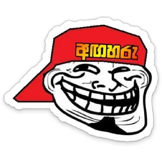 Sticker from @world_of_friends11's_1
