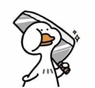 🔪 emoji Angsa 🦢 Telegram sticker 23 of 28
