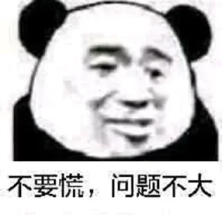 😅 emoji @LinksDownload 的表情包① Telegram sticker 6 of 95