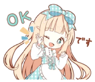 🍬 emoji ㅤあ  𝐀lice  ⵌ @fckmne Telegram sticker 10 of 40