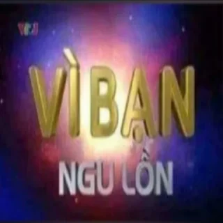 🤣 emoji BỐ TONY DZ NHẤT TRÁI ĐẤT Telegram sticker 17 of 106