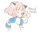👍 emoji ねこみみっこネココ1 Telegram sticker 12 of 40