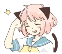 💫 emoji ねこみみっこネココ2 Telegram sticker 22 of 40