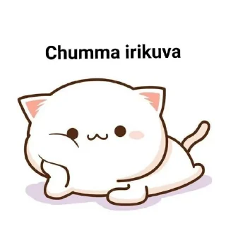🦋 emoji Bubu peepee Telegram sticker 22 of 82