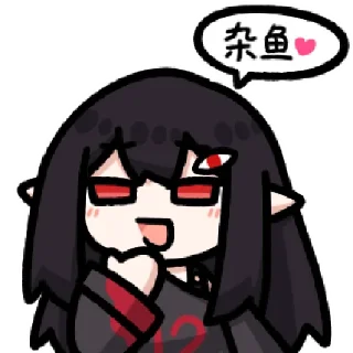 🐟 emoji 十二丸 @zhaxia_cn Telegram sticker 16 of 32