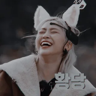 🏷 emoji ˋ𝐚𝐬 𝐫𝐲𝐮𝐣𝐢𝐧 ；@NOTY0URCAY Telegram sticker 18 of 65