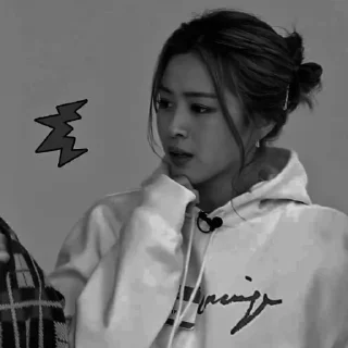 ⛓ emoji ˖ ࣪ ꗃ ᳝ ࣪ 𝐒hin 𝐑yujin ⋆ @yeddeonghelp ˓ ࣪ ˖ Telegram sticker 23 of 40