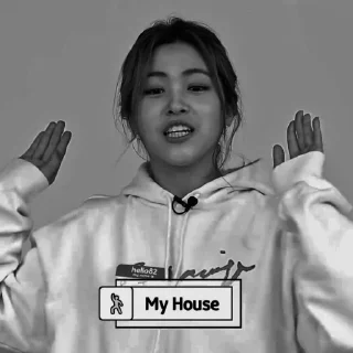 ⛓ emoji ˖ ࣪ ꗃ ᳝ ࣪ 𝐒hin 𝐑yujin ⋆ @yeddeonghelp ˓ ࣪ ˖ Telegram sticker 20 of 40