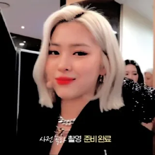 Sticker from ㅤ𖥔  𝐑yujin 𝐒oft @SUCKINGDlCK