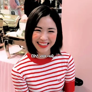 🥥 emoji ㅤ𖥔  𝐑yujin 𝐒oft @SUCKINGDlCK Telegram sticker 22 of 49