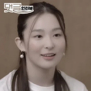 💍 emoji ⌗、Seulgi — @ycurbaee ๑ Telegram sticker 13 of 28