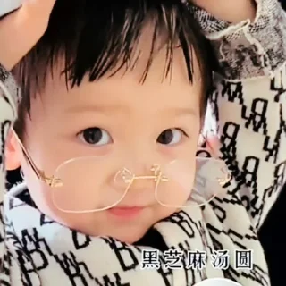 Sticker from Baby Yuan ~ @DEKKCHEL
