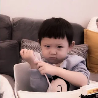 👶 emoji ⌗、Baby Yuan — @ycurbaee ๑ Telegram sticker 12 of 28