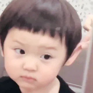 💡 emoji Baby Yuan ~ @DEKKCHEL Telegram sticker 24 of 45