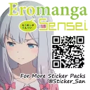 Sticker from Eromanga Sensei / エロマンガ先生