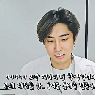 🪵 emoji 𝐉isung 𝐒harpen by @blcmoonk Telegram sticker 24 of 52