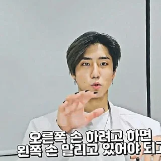 🪵 emoji 𝐉isung 𝐒harpen by @blcmoonk Telegram sticker 13 of 52