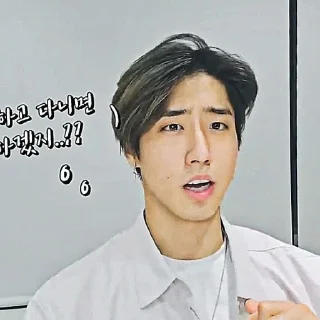 🪵 emoji 𝐉isung 𝐒harpen by @blcmoonk Telegram sticker 4 of 52
