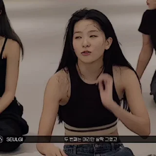 🐙 emoji Seulgi - 02 [ @KOMPLEKGIF ] Telegram sticker 24 of 43