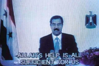 🕋 emoji Saddam Telegram sticker 18 of 32