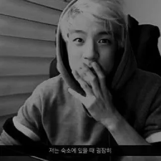 🎧 emoji 𝐉ENO 𝐍CT @randommateriall Telegram sticker 5 of 32