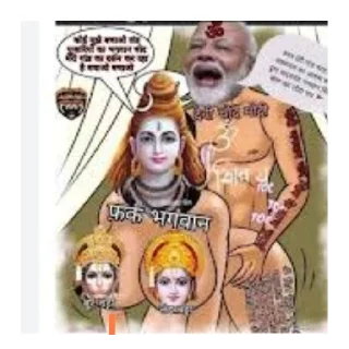 😡 emoji Lindus randi ki olad Telegram sticker 3 of 8