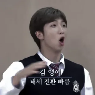 📋 emoji RM:ཻུ۪۪⸙͎╯V.2 - @BLUEINGREY Telegram sticker 21 of 65