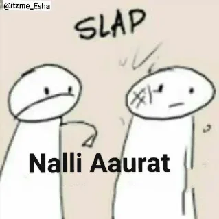 😒 emoji Slap | @StickerHive Telegram sticker 8 of 64