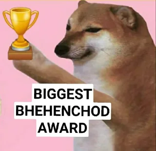 🏆 emoji Doge Awards Telegram sticker 23 of 44