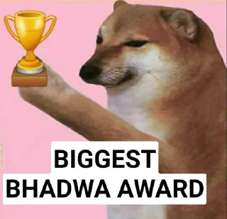 🏆 emoji Doge Awards Telegram sticker 20 of 44