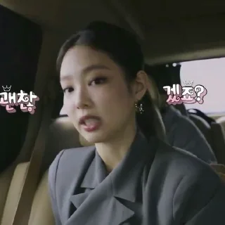 Sticker from kim jennie. @neatflix