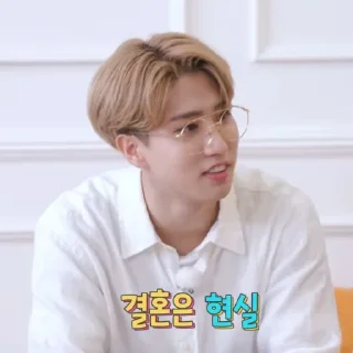 🐄 emoji ぬ 𝐇an jisung ✶ by : @pacarbeomgyueunwooiyy  🐄 Telegram sticker 5 of 42