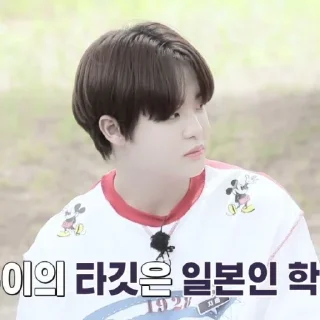🍰 emoji 诶. jihoon @stickertrejo Telegram sticker 18 of 20