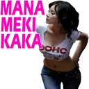 Sticker from IM JI HYE