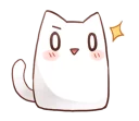 Sticker from Nyan Nyan White Nyan