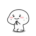 🙏 emoji andy (Animated) Telegram sticker 18 of 27
