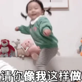 🤾‍♀️ emoji 江九岁的小童真 Telegram sticker 15 of 47