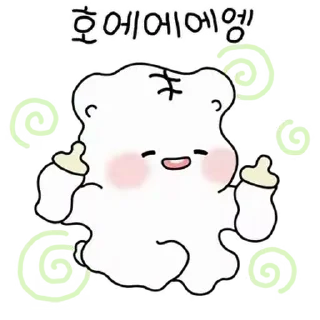 🤍 emoji ᅠ      ೀ  @ch2rie  ◌  @stikie  ྀ Telegram sticker 7 of 24