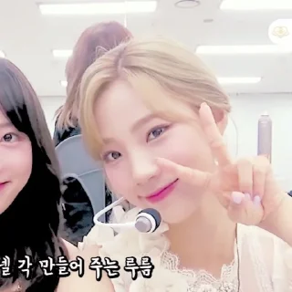 🍎 emoji 𐚁 ִֶָ  yeoreum @STIKERWJSN Telegram sticker 13 of 39