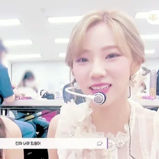 🍎 emoji 𐚁 ִֶָ  yeoreum @STIKERWJSN Telegram sticker 17 of 39
