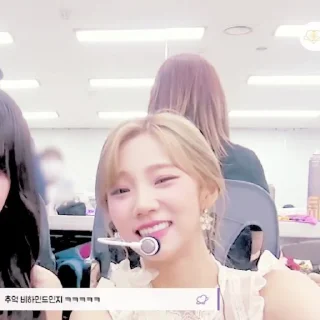 🍎 emoji 𐚁 ִֶָ  yeoreum @STIKERWJSN Telegram sticker 15 of 39